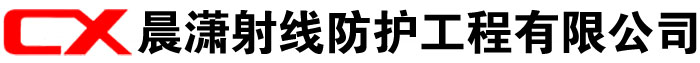 南宁防辐射铅板厂家